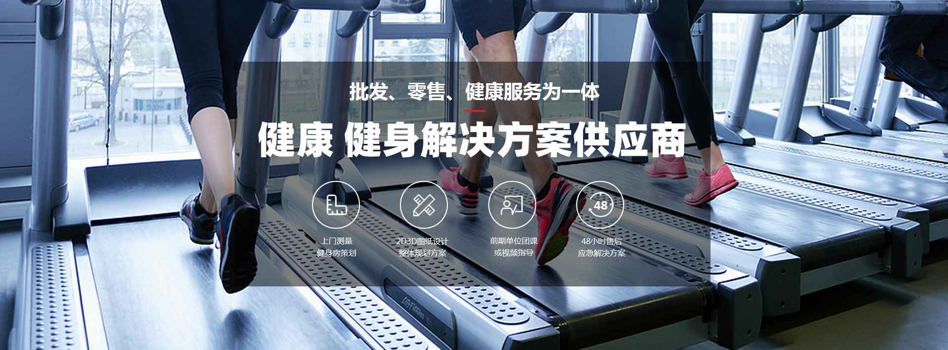 开云手机入口-开云online(中国)